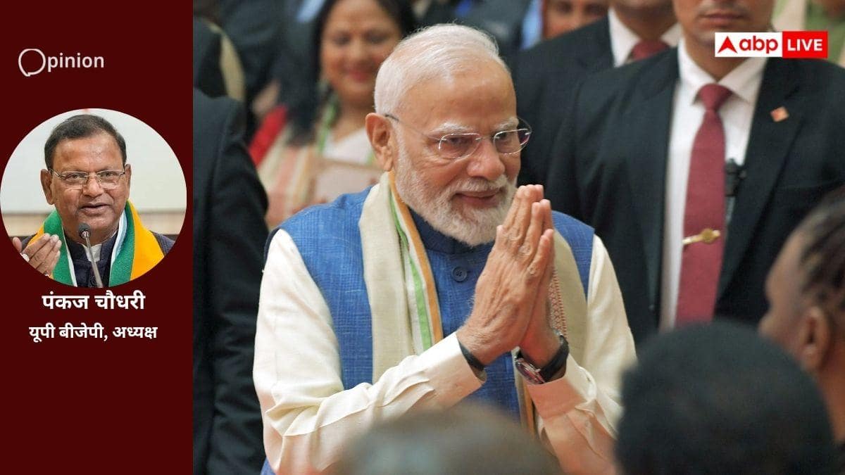 विजन से एक्शन तक: PM मोदी के लीडरशिप मॉडल से क्या सीखें Gen Z
