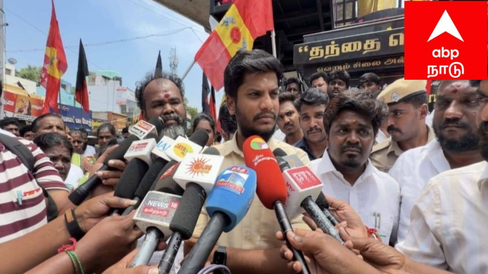 கார்த்திகை தீபம் பிரச்னை இல்லை, கொண்டாட்டம்... அதைப்பற்றி கவலைப்படாதீங்க - அமைச்சர் ரமேஷ் !