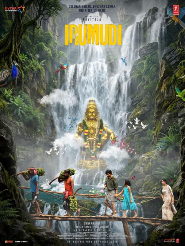 इरुमुडी' ने 28वें दिन भी बॉक्स ऑफिस पर दिखाया दम, चार हफ्तों में कर डाली छप्पर फाड़ कमाई