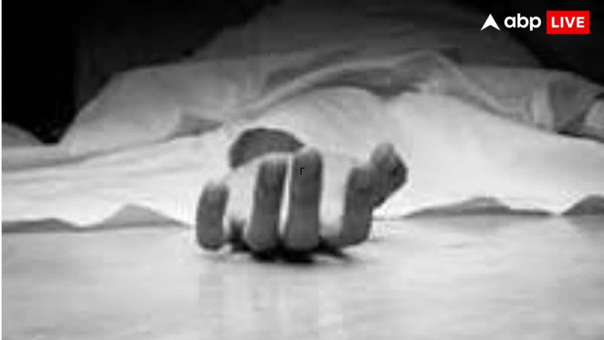 Ranchi BIT Mesra M.Sc Student Found Dead In Hostel; Diary Entries Point To Family Stress