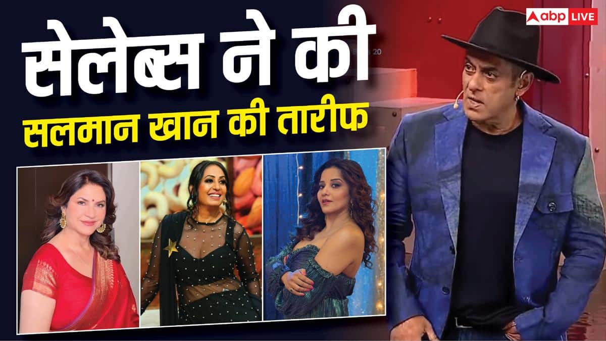 'बिग बॉस 20' में सलमान खान ने लगाई ट्रोलर्स की क्लास, सेलेब्स ने कहा- 'रियल हीरो'