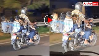 बाइक के पीछे पिंजरा बनाकर ठूंसे 5 बच्चे, वीडियो वायरल
