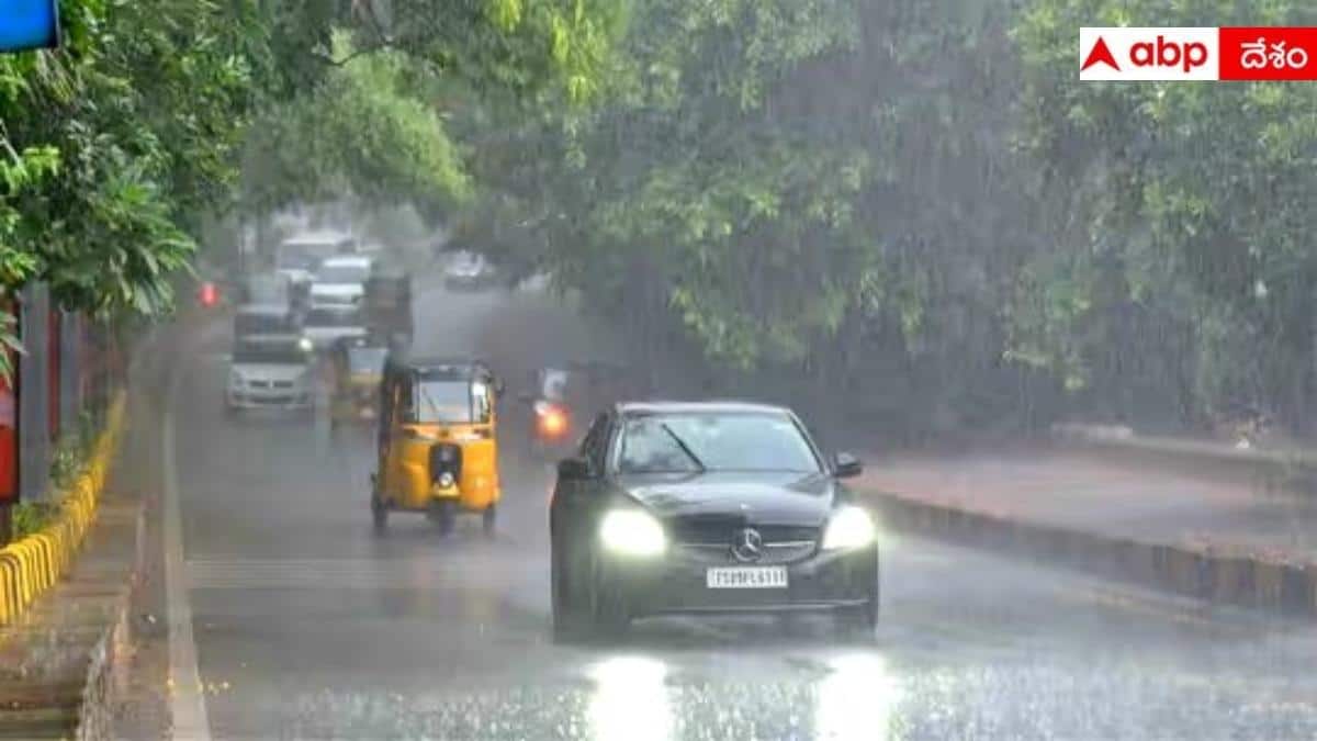 Rains In AP and Telangana: బంగాళాఖాతంలో తీవ్ర వాయుగుండం.. ఏపీ, తెలంగాణలో 4 రోజులపాటు వర్షాలు, ఆరెంజ్ అలర్ట్ జారీ