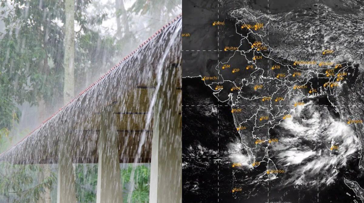 AP Weather Report: ఏపీ వైపు దూసుకొస్తున్న వాయుగుండం.. నేటి నుంచి నాలుగు రోజులు భారీ వర్షాలు