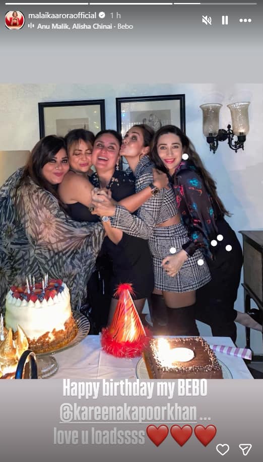 स्टाइल आइकॉन बनी रहें', करीना कपूर के बर्थडे पर बहन करिश्मा और ननद ने लुटाया प्यार