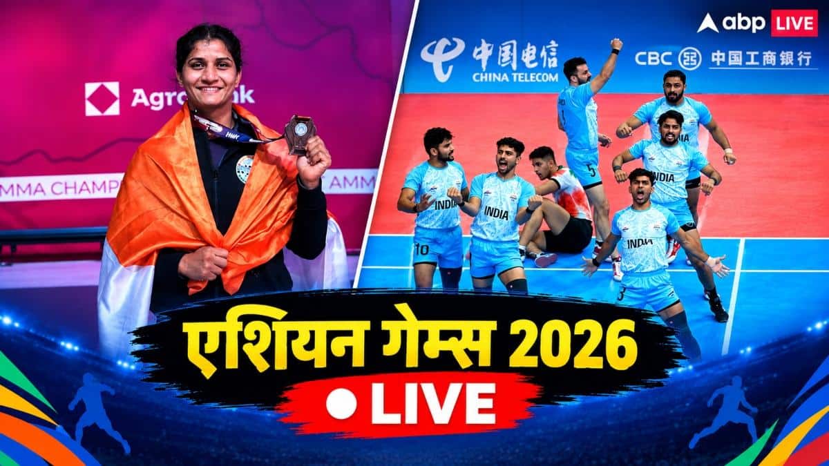 Asian Games Day 3 Live: कबड्डी में भारत का कमाल, बांग्लादेश को बुरी तरह हराया
