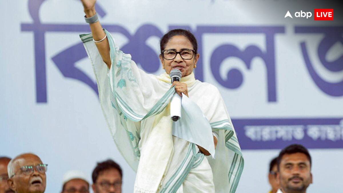 बंगाल उपचुनाव से पहले ममता बनर्जी की TMC का लोगो जारी, सामने आई फोटो