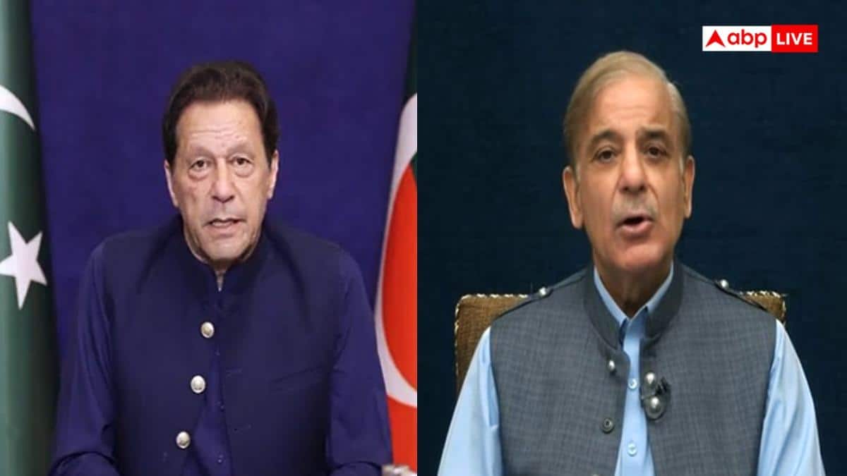 पाकिस्तान: PTI के लॉन्ग मार्च से पहले पंजाब प्रांत में धारा 144, आतंकी हमले का अलर्ट
