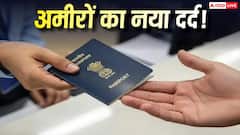 1 करोड़ टैक्स भरो, फिर भी लाइन में लगो, बिजनेसमेन ने इंडियन पासपोर्ट को बताया 'बेकार'