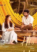 नयनतारा की 'हाय' की OTT रिलीज डेट कंफर्म, जानें- कहां देख सकेंगे?