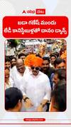 బడా గణేష్ ముందు లేడీ కానిస్టేబుళ్లతో దానం డ్యాన్స్