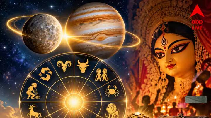 ধনু রাশি ব্যবসা: আপনি আপনার ব্যবসায় উন্নতির অনেক সুবর্ণ সুযোগ পাবেন। নতুন কিছু যোগাযোগ আপনার ব্যবসার পরিধি প্রসারিত করবে। কর্মজীবন ও শিক্ষা: কর্মরত ব্যক্তিরা একটি নতুন ও বড় প্রকল্পে কাজ করার সুযোগ পেতে পারেন যা ভবিষ্যতে উল্লেখযোগ্য সুফল বয়ে আনবে। সরকারি চাকরিতে বিদ্যমান বাধাগুলো দূর হবে। শিক্ষার্থীদের জন্য দিনটি ভাল। যারা সরকারি চাকরির জন্য প্রস্তুত নিচ্ছেন, ভাল কোনও খবর পেতে পারেন। প্রেম ও পরিবার: পরিবারের বয়স্ক সদস্যদের স্বাস্থ্যের যত্ন নিন এবং তাঁদের নির্দেশ মেনে চলুন। সপরিবারে ভ্রমণের পরিকল্পনা করতে পারেন। প্রেমিক-প্রেমিকাদের জন্য দিনটি ভাল। জীবনসঙ্গীর থেকে কিছু ভাল খবর পেতে পারেন। অর্থ: আপনার আর্থিক অবস্থা শক্তিশালী থাকবে। ভবিষ্যৎ সুরক্ষিতকারী নতুন প্রকল্পগুলো সুফল বয়ে আনবে। স্বাস্থ্য: আপনার স্বাস্থ্য ভালো থাকবে। ইতিবাচক চিন্তাভাবনা মানসিক চাপ কমাবে।