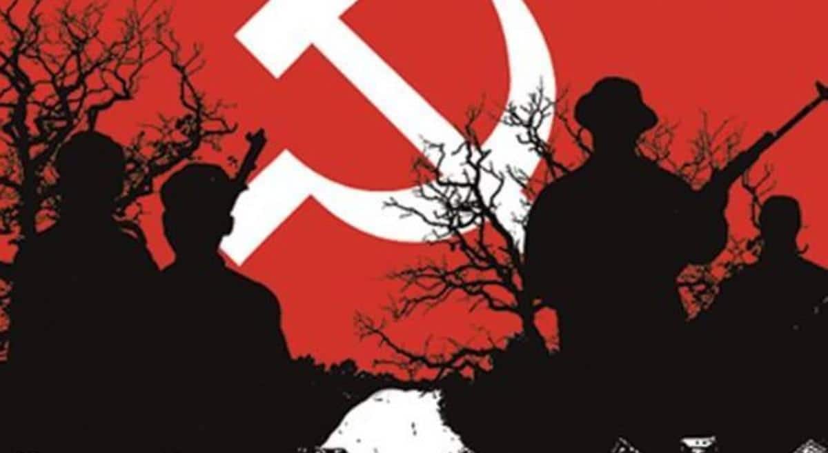 Naxal News: मुंबईसह राज्यातील शाळा अन् महाविद्यालयातून नक्षलवादी चळवळींचं जाळं; आत्मसर्पित नक्षली कमांडरचं स्फोटक कबूलनामा, म्हणाला..