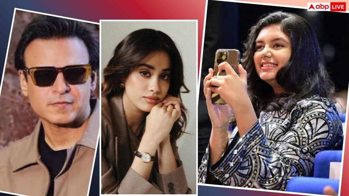 पर्सनैलिटी राइट्स पर दिल्ली हाईकोर्ट तय करेगा सीमा, विवेक ओबेरॉय, जाह्नवी कपूर और आराध्या बच्चन के मामले पहले