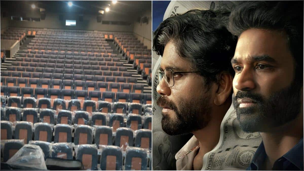 Hyderabad Theatre Fined: 'కుబేర'కు వెళితే 22 నిమిషాల యాడ్స్... కోర్టుకు వెళ్ళిన ప్రేక్షకుడు... థియేటర్‌కు 75 వేల ఫైన్