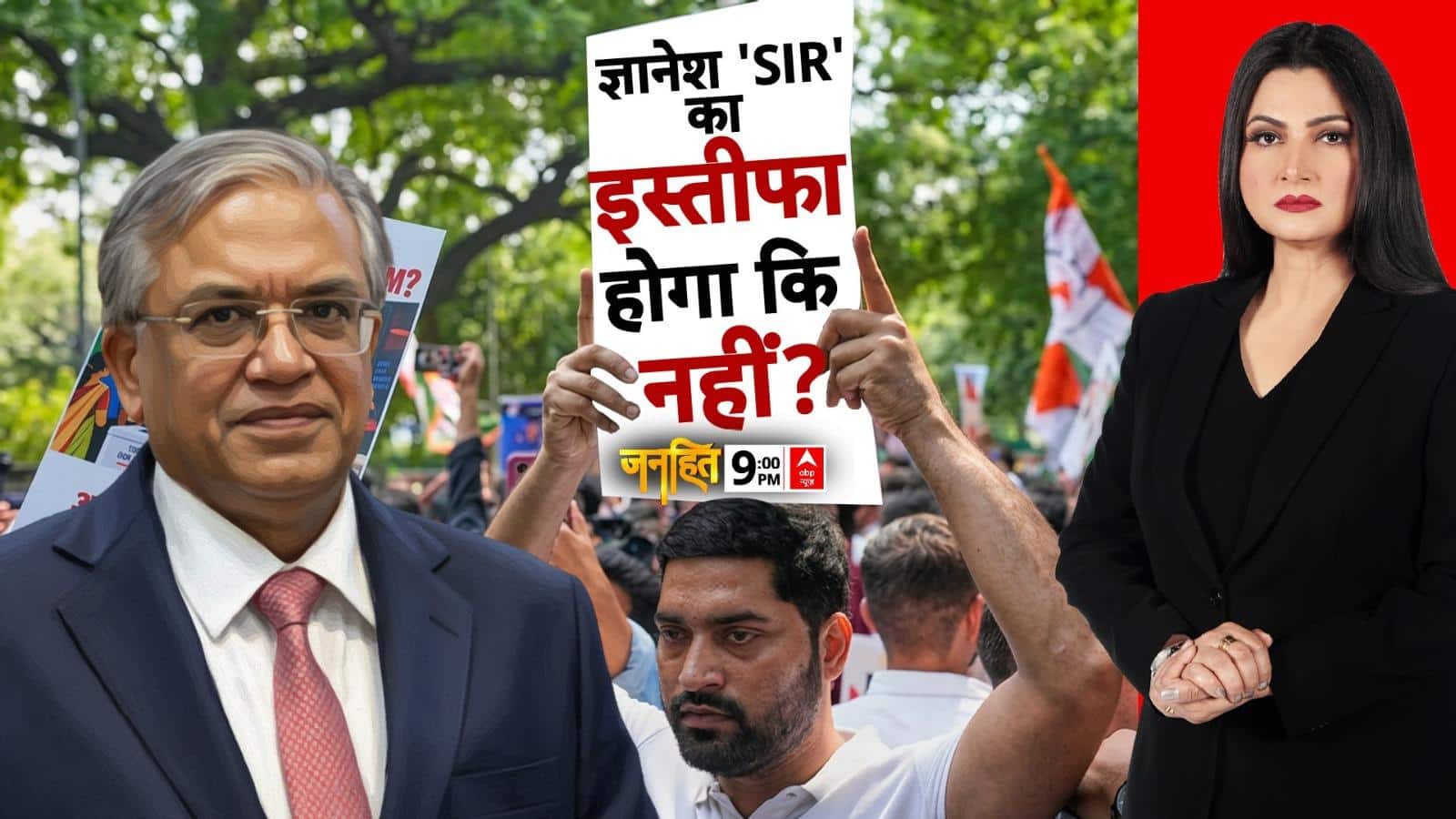 ABP News ABP News