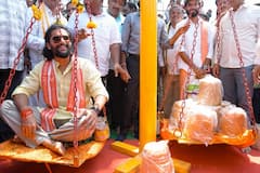 Nani Sammakka Sarakka Temple: సమ్మక్క సారెక్క గుడిలో నిలువెత్తు బంగారం సమర్పించిన నాని