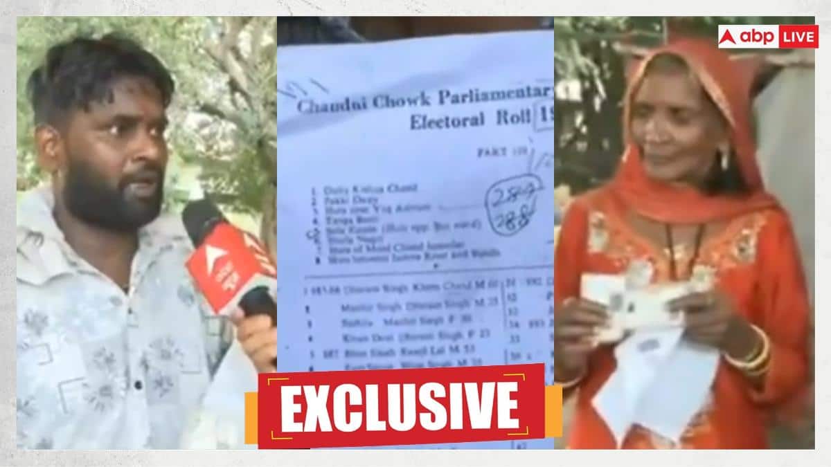 Delhi SIR: 'हमें कचरे में ही फेंक दो...', वोटर लिस्ट से नाम कटने पर भड़के बेला स्टेट के नागरिक