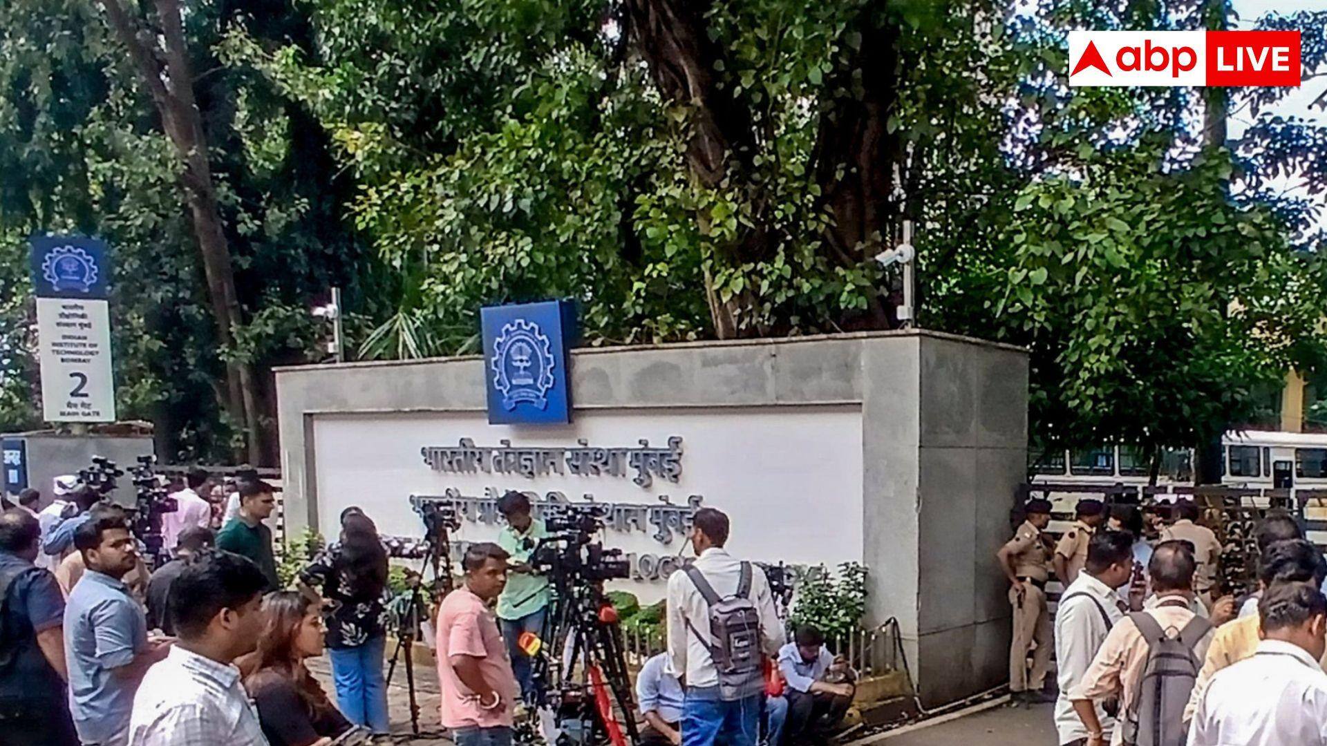 IIT बॉम्बे में आरक्षित वर्ग के कितने शिक्षक? RTI में सामने आया आंकड़ा 