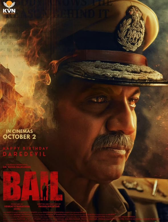 October 2026 South Release: 'जेलर 2' से 'राणाबाली' तक, इस अक्टूबर थिएटर में आग लगाएंगी साउथ की ये 10 धांसू फिल्में