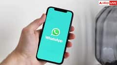 1 ਅਕਤੂਬਰ ਤੋਂ ਹਰ ਮੈਸੇਜ 'ਤੇ 14 ਪੈਸੇ ਲਵੇਗਾ Whatsapp