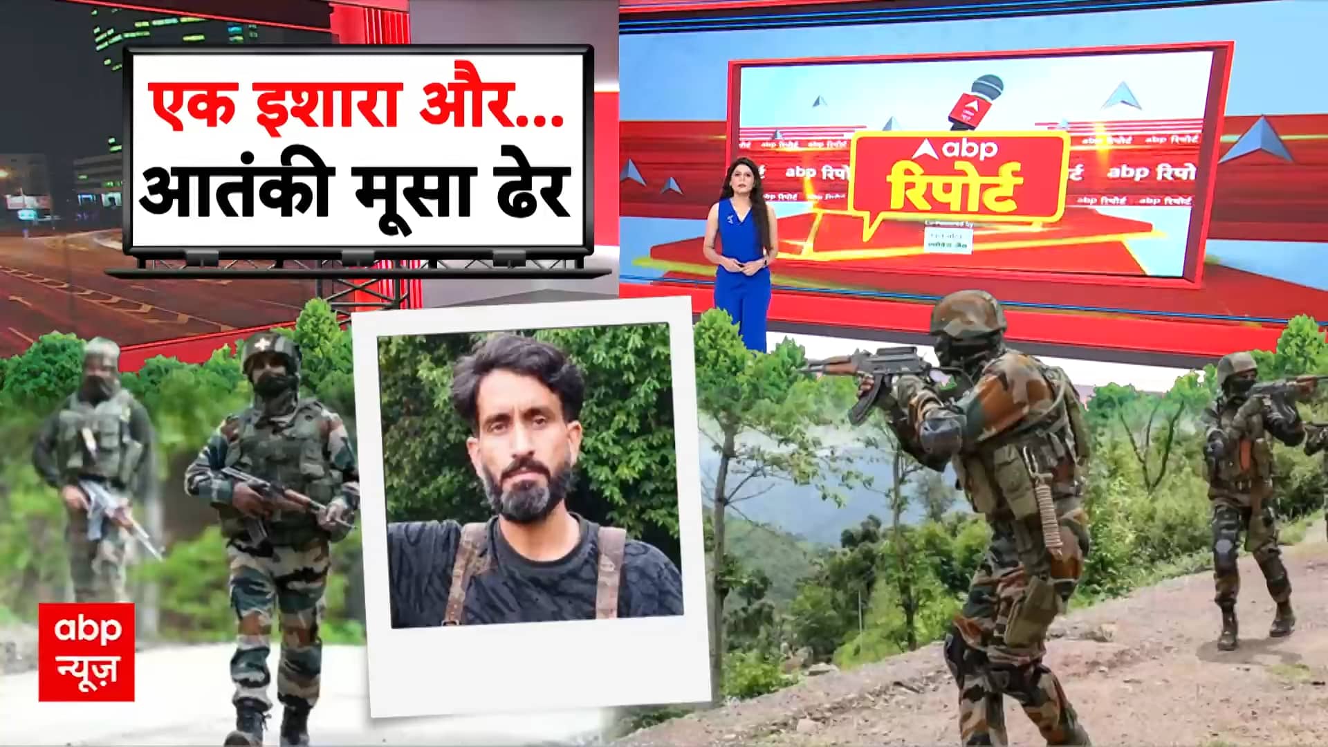 Jammu Kashmir में सुरक्षाबलों ने लश्कर आतंकी Hashim Musa को मार गिराया