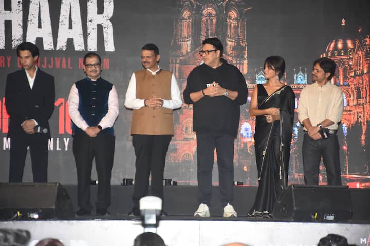 फिल्म में राजकुमार राव उज्ज्वल निकम की भूमिका निभा रहे हैं. ऐसे में उनके किरदार को लेकर दर्शकों के बीच पहले से ही काफी उत्सुकता बनी हुई है. फिल्म में सिकंदर खेर और जयदीप अहलावत जैसे एक्टर्स भी अहम भूमिकाओं में नजर आएंगे.