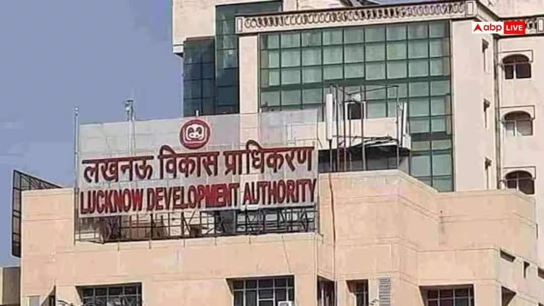 लखनऊ में प्रबंध नगर योजना को मिली रफ्तार, मुआवजे की दर तय