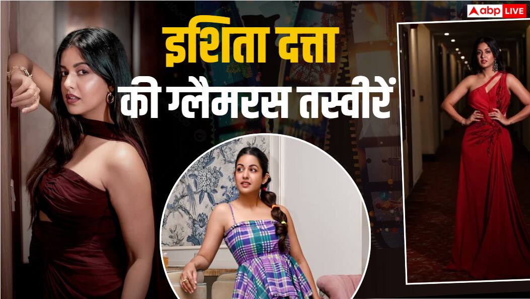 Photos: बेहद ग्लैमरस हैं अजय देवगन की ऑनस्क्रीन बेटी इशिता दत्ता, हर लुक में ढाती हैं कहर