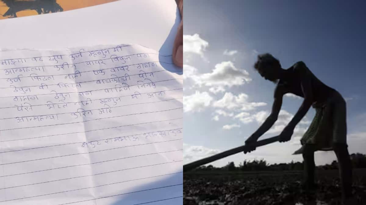 Buldhana Farmer : 'वावर विकलं, बायकोची पोत गहाण ठेवली पण कर्ज फिटलं नाही'; चिठ्ठी लिहून शेतकऱ्याने जीवन संपवलं; मंत्री बावनकुळे पोहोचण्यापूर्वीच दुर्घटना