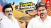 Toor Dal issue :துவரம் பருப்பில் நடந்த மோசடி?அரசு கஜானாவிற்கு வந்த 187 கோடி..சாட்டையை சுழற்றிய விஜய்
