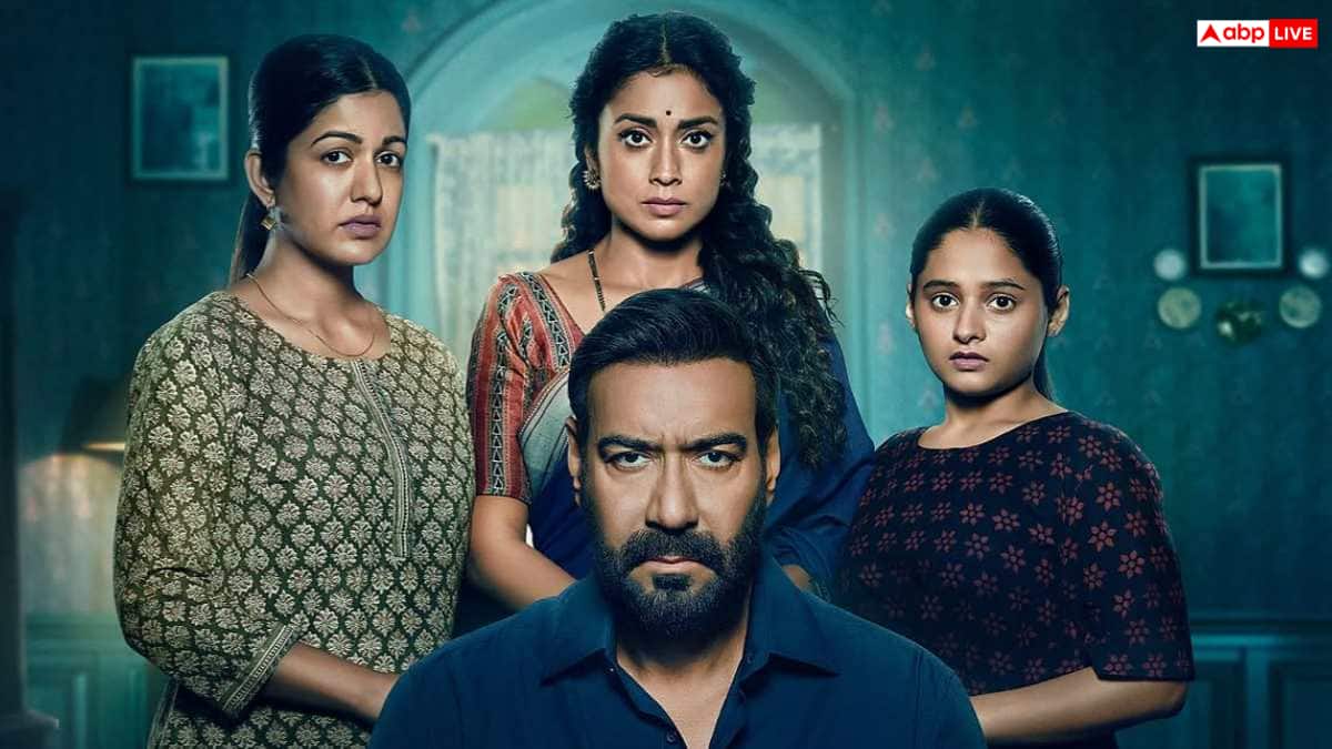 5 दिन में 211% मुनाफा कमाकर 'दृश्यम 3' बनी ब्लॉकबस्टर, मेकर्स मालामाल