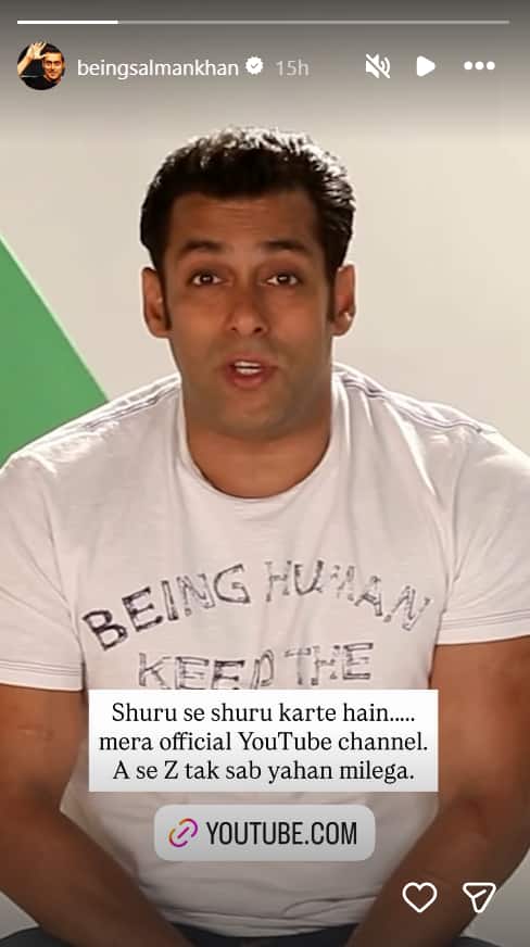 सलमान खान का Youtube पर धमाकेदार डेब्यू, शेयर किया पहला वीडियो