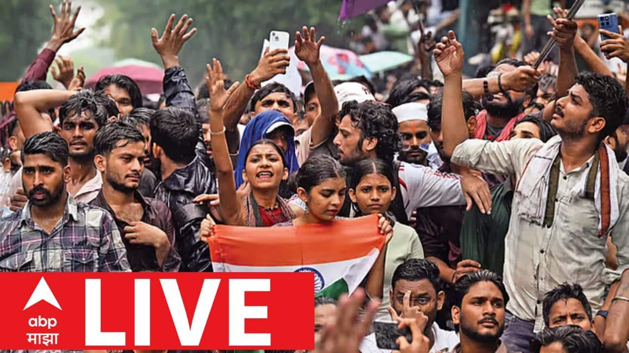Delhi CJP Protest LIVE Updates: सीजेपी आज पुन्हा जंतरमंतरवर धडकणार, अजिंक्य शिंदे करणार नेतृत्त्व