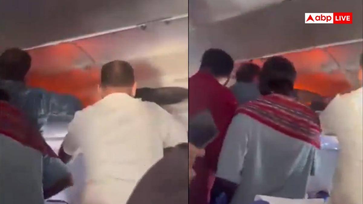 'फायर-फायर...', फ्लाइट में अचानक दिखा धुआं, मची चीख-पुकार, सामने आया वीडियो