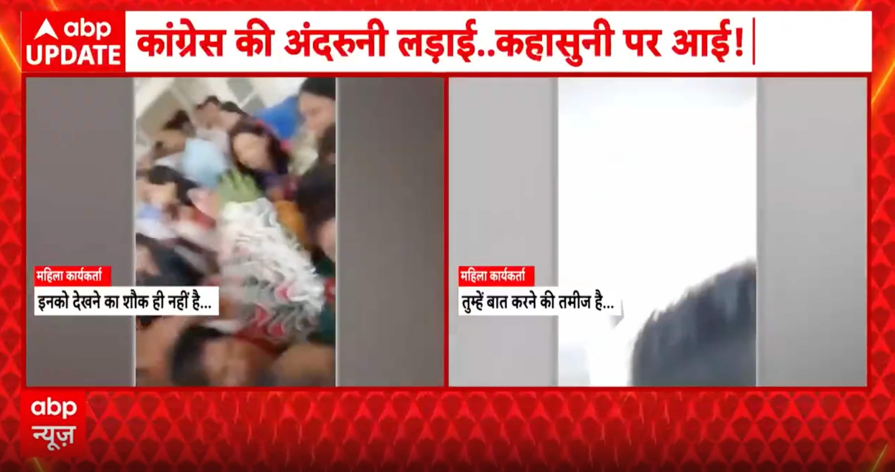 UP Politics: Ajay Rai’s Heated Exchange With Woman Worker Goes Viral