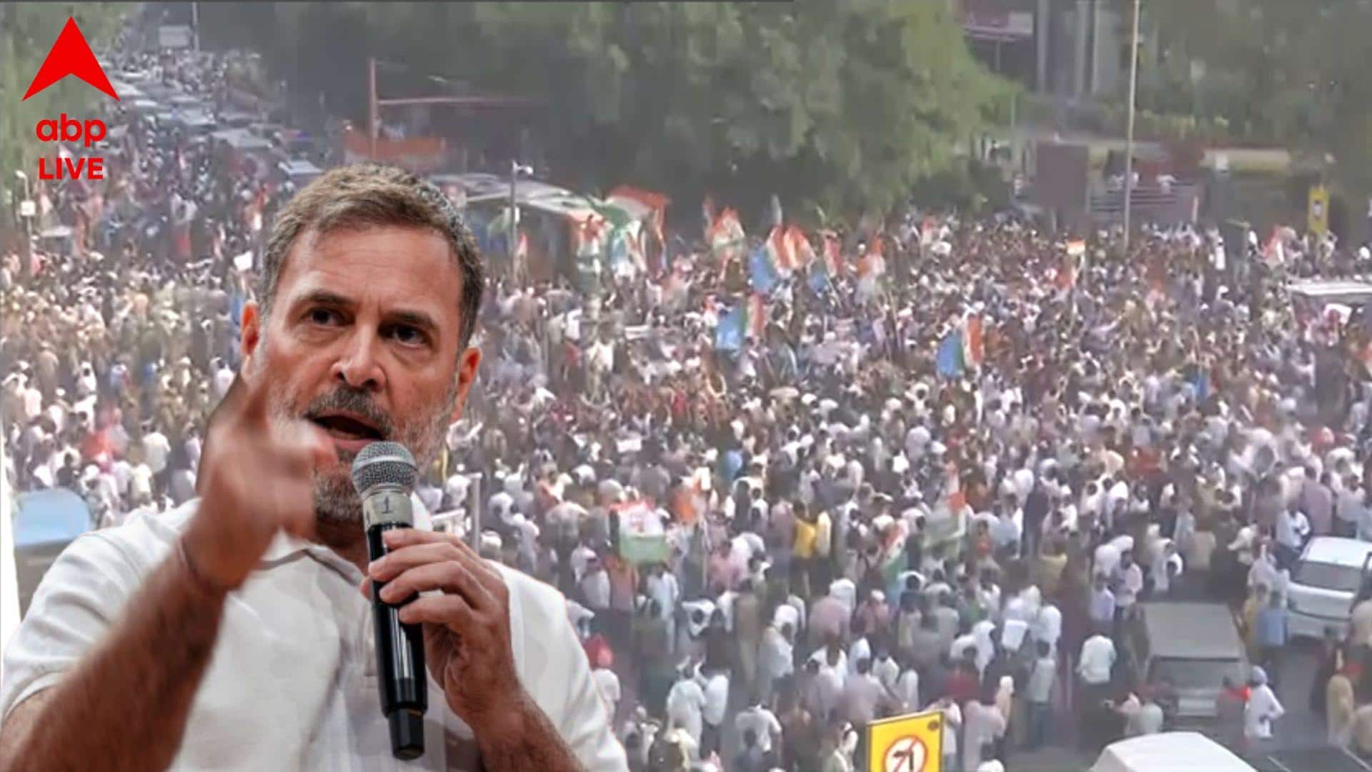 Oppositions Rally : রাজধানীর বুকে বিশাল জমায়েত, সুপ্রিম কোর্টমুখী বিরোধী শিবিরের মিছিল ; আগেই পৌঁছে গেল লিগ্যাল টিম