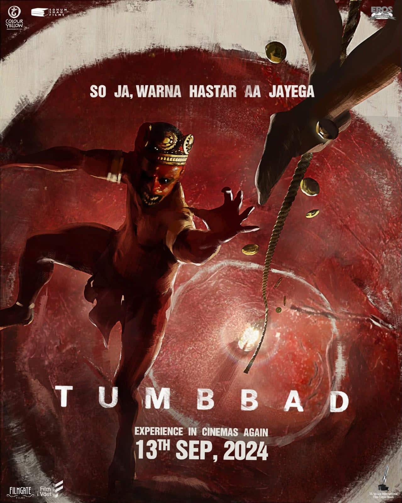 8 साल बाद भी कायम है ‘तुम्बाड’ का खौफ, जानिए इस फिल्म को खास बनाने वाली 7 बातें 2 8 साल बाद भी कायम है ‘तुम्बाड’ का खौफ, जानिए इस फिल्म को खास बनाने वाली 7 बातें