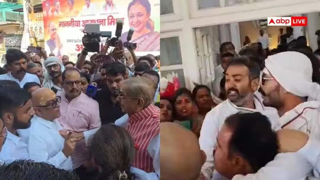 UP कांग्रेस में गाली गलौज, जूतम पैजार पर एक्शन! 5 सदस्यों की टीम करेगी जांच