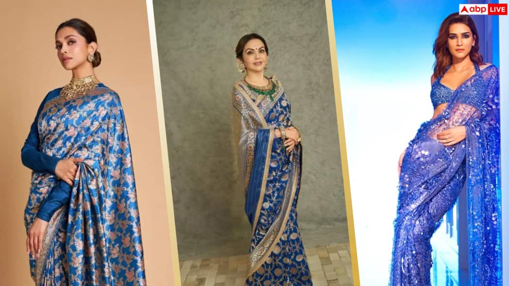 नवरात्रि के चौथे दिन के लिए बेस्ट हैं ये रॉयल ब्लू साड़ी लुक्स, कृति सेनन से दीपिका पादुकोण तक से लें इंस्पिरेशन