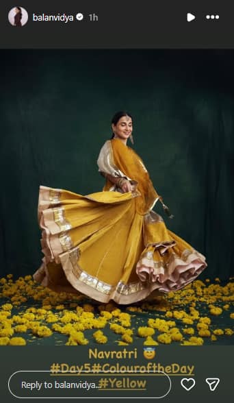 विद्या बालन के येलो लुक ने जीता दिल, नवरात्रि के पांचवें दिन मां स्कंदमाता को किया नमन