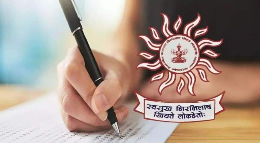 मोठी बातमी! MPSC परीक्षा पेपरफुटी प्रकरण, चौकशीसाठी निवृत्त न्यायमूर्तींच्या अध्यक्षतेखाली आयोगाची स्थापना