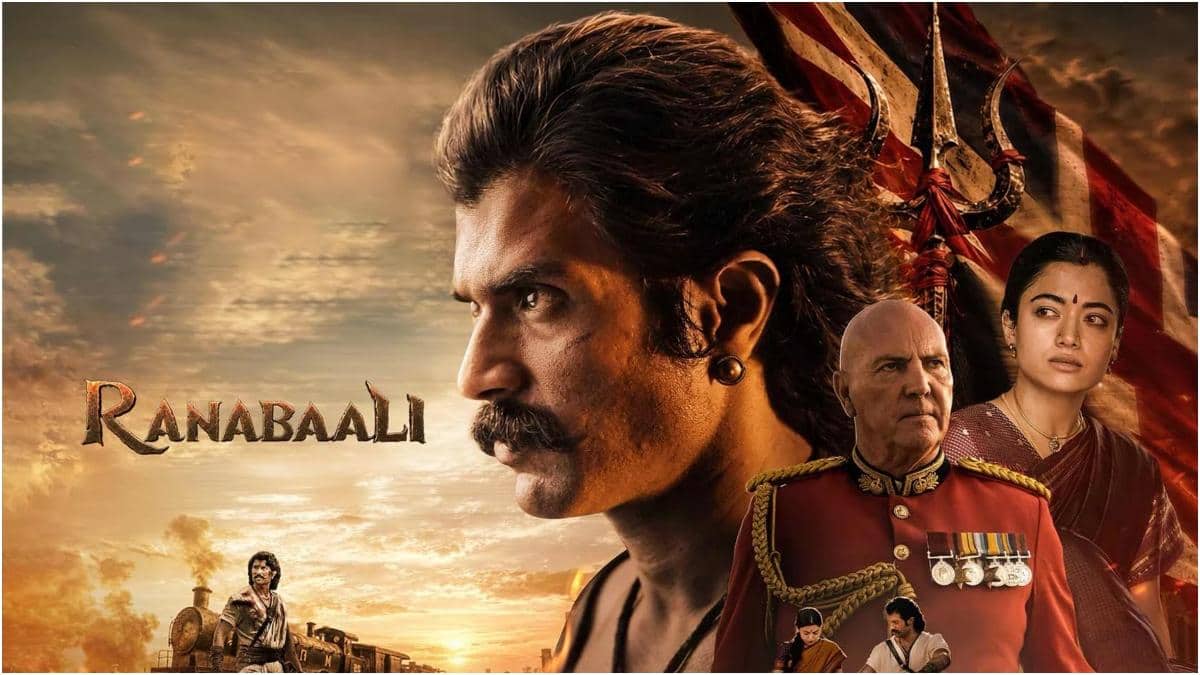 Ranabaali Review - 'రణబాలి' రివ్యూ: విజయ్ దేవరకొండ నట విశ్వరూపం... సినిమా హిట్టా? ఫట్టా?