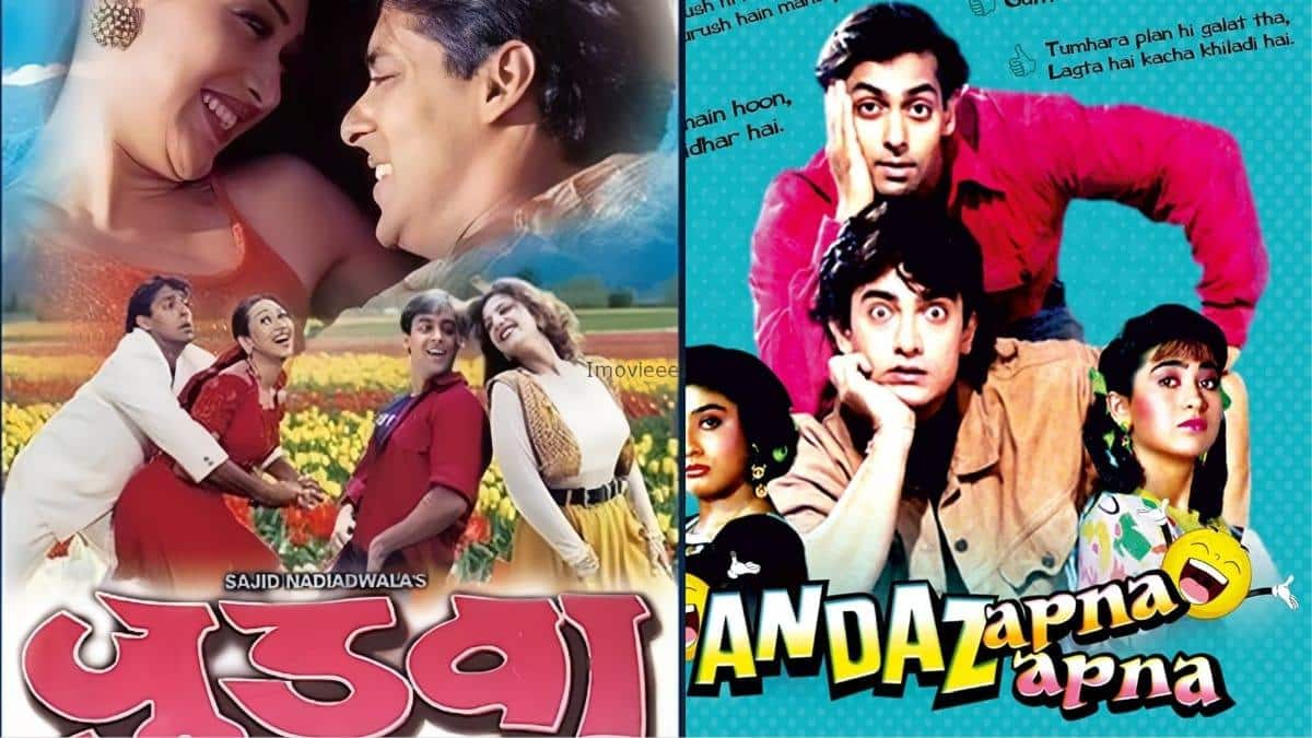 सलमान करिश्मा की 6 हिट फिल्में, OTT पर आज ही देख डालें