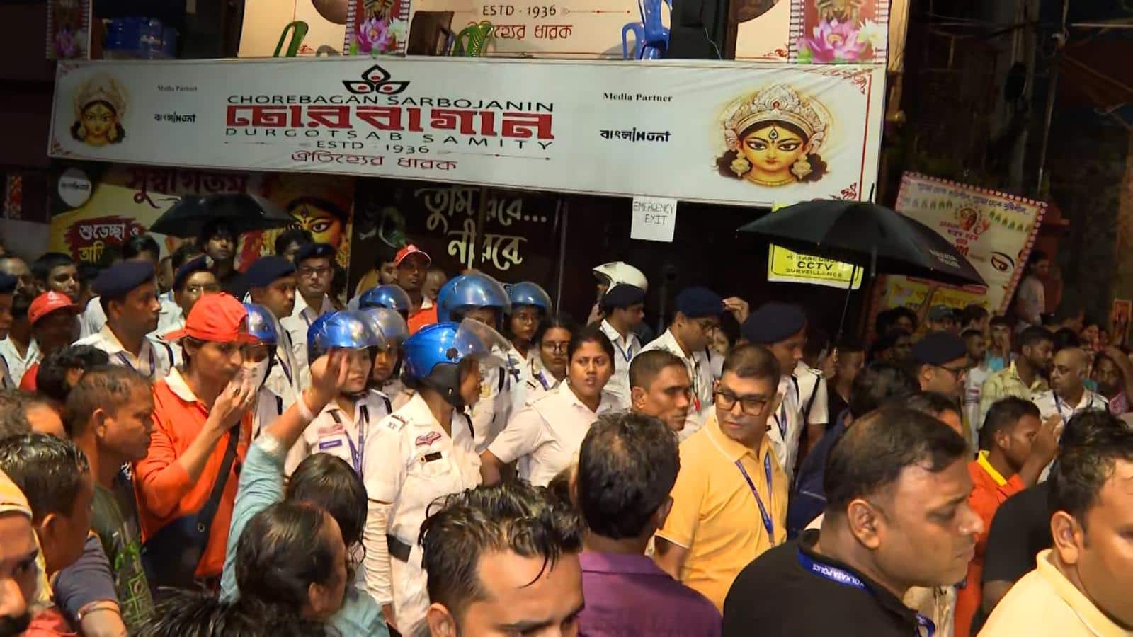 Chorbagan Durga Pandel: চোরবাগান সর্বজনীনে ভয়াবহ পরিস্থিতি! পদপিষ্ট হয়ে মর্মান্তিক মৃত্যু একাধিকের, হতাহতের সংখ্যা বৃদ্ধির আশঙ্কা