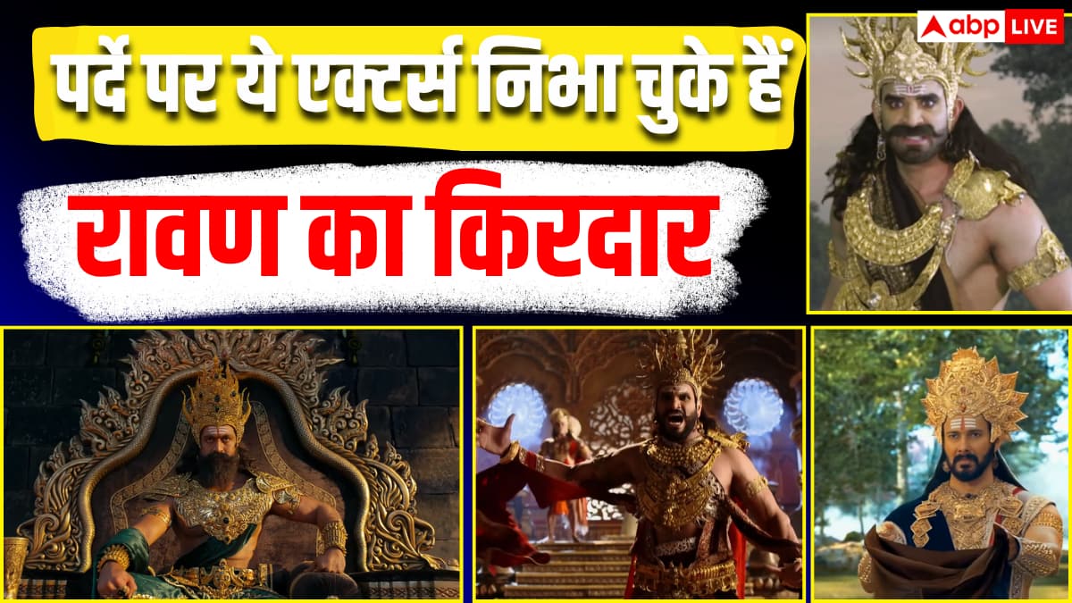 एनटी रामा राव से यश तक, रावण के रूप में इन 10 कलाकारों ने छोड़ी गहरी छाप