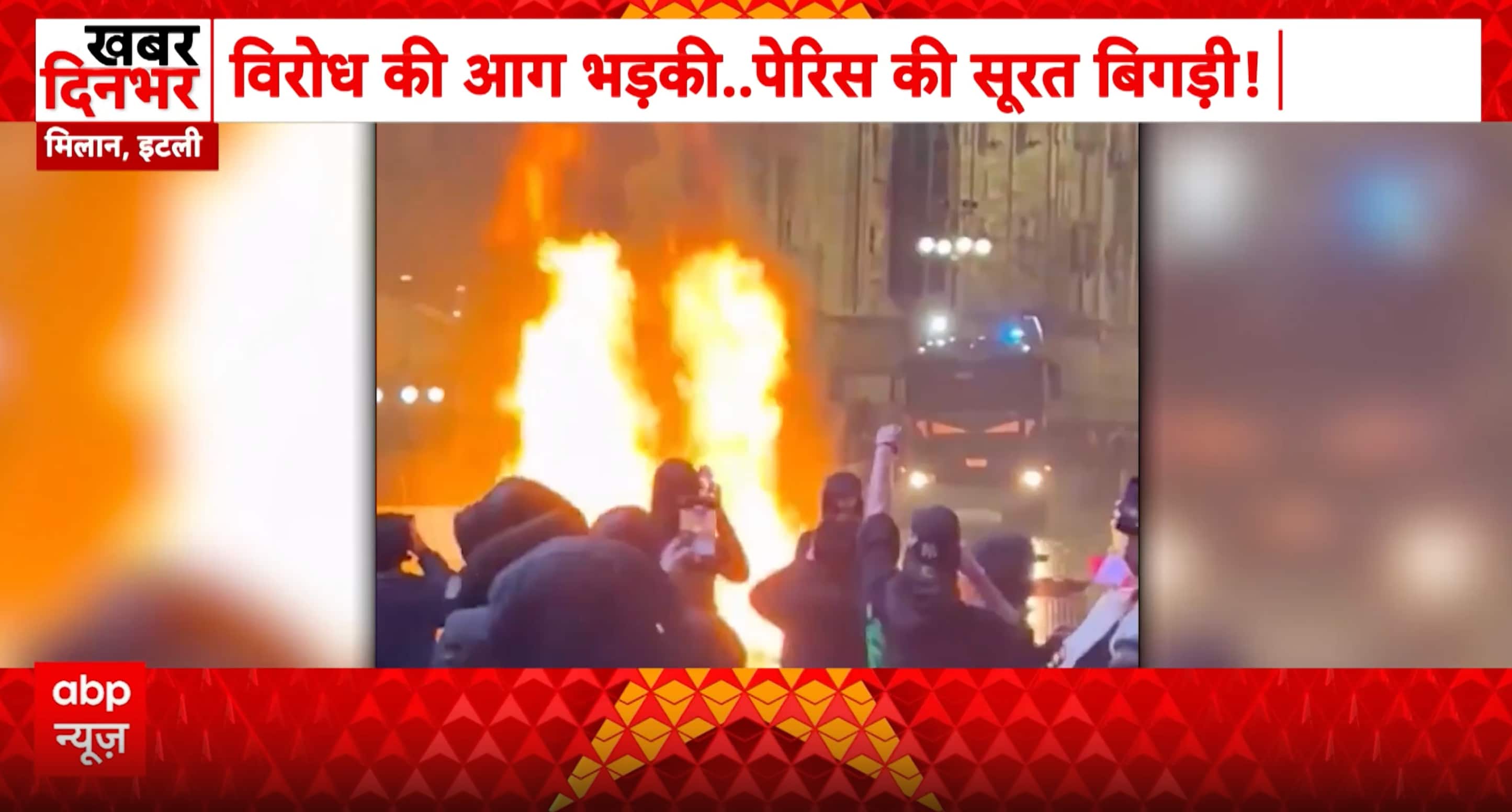 Europe Protests: Violence Spreads Across France, Italy, Portugal and Belgium as Anger Grows