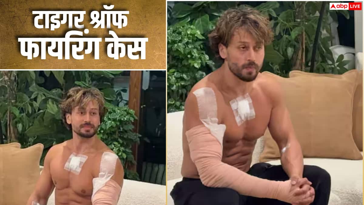 टाइगर श्रॉफ पर जानलेवा हमला, 7 राउंड हुई फायरिंग, बाल-बाल बची जान, ड्राइवर सहित दो घायल