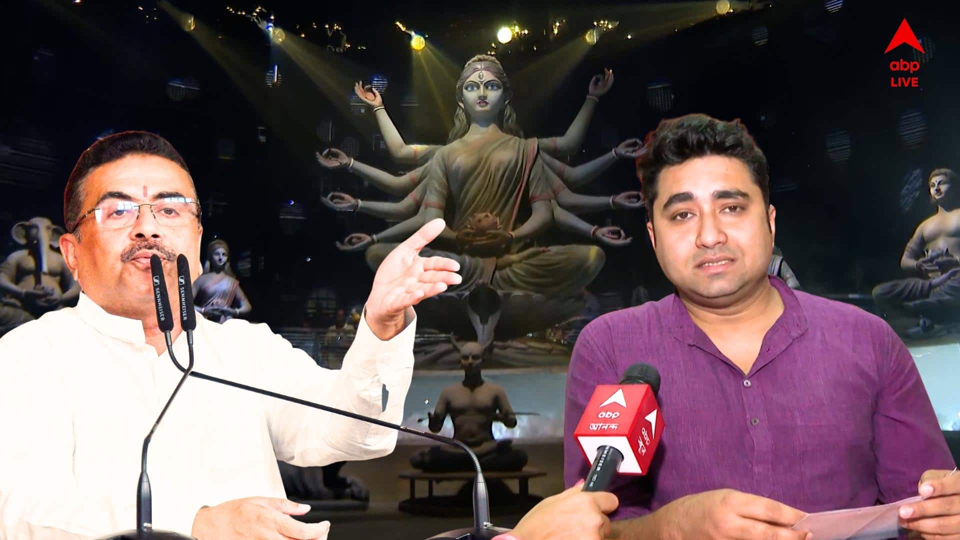 chorbagan sarbojanin : 'পুজোর ভিড় সামলাতে পাঠায়নি, পুলিশকে পাঠিয়েছে বুক স্টল ভাঙতে', CPM এর অভিযোগে কী বললেন মুখ্যমন্ত্রী?