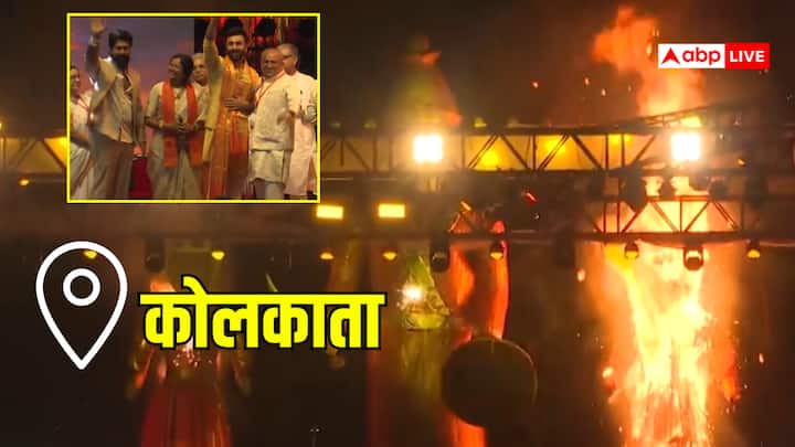 कोलकाता के सेंट्रल पार्क में रावण का दहन किया गया, इस दौरान रामायण फिल्म के स्टार कास्ट रणवीर कपूर और यश पहुंचे.